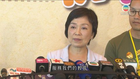 教聯會副主席蔡若蓮拒評論出任教育局副局長消息