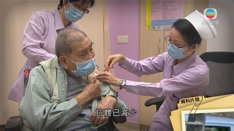 袁國勇：H3N2甲型流感病毒抗原變異 或令疫苗失效