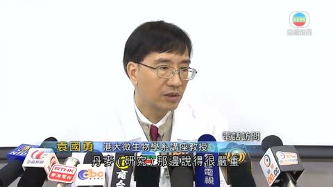 袁國勇：料流感高峰期仍會持續至少兩周