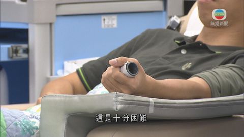 陳肇始指難輸血前檢測日本腦炎 當局關注事件將檢討