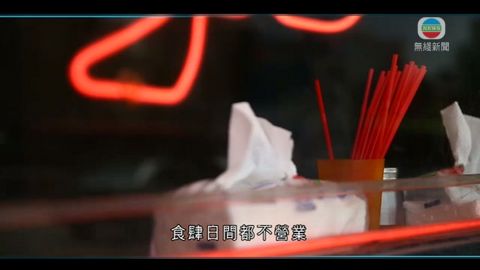 图片_cbe79924