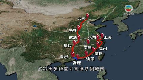 廣深港高鐵香港段 將連接內地二萬公里高鐵網絡 廣深港高鐵香港段 將連接內地二萬公里高鐵網絡