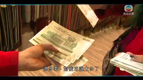 图片_283cf953
