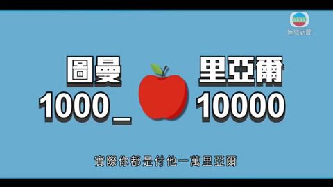 图片_48731225