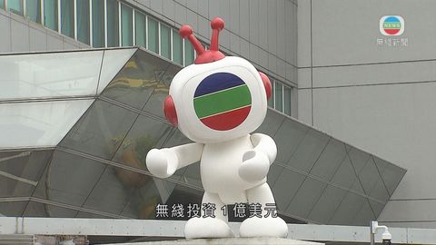 图片_3b97cfba