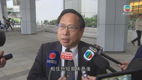 民主黨前主席何俊仁患初期肺癌 據指已接受手術正休養