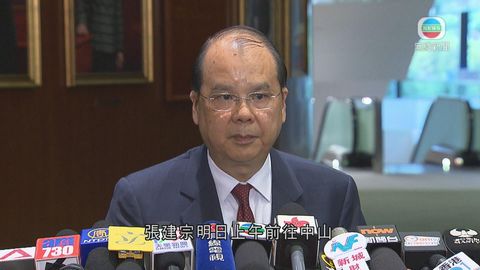 張建宗明赴中山 出席粵港澳大灣區會議