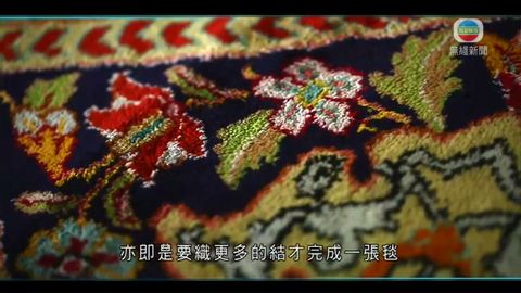 图片_b3cb0124