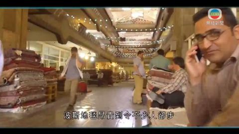 图片_4ea66f32