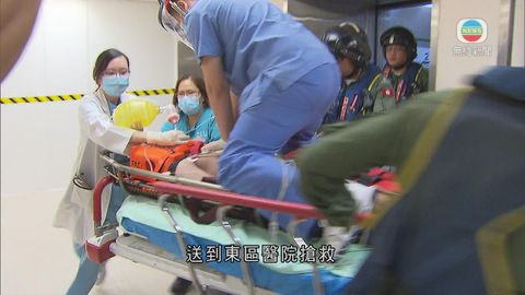 19歲男子西貢「遊船河」遇溺死亡