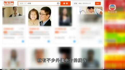 图片_d73d96d7