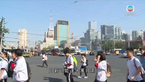 图片_ea54a858