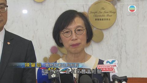 陳肇始指徐德義任食衞局副局長 信推動工作
