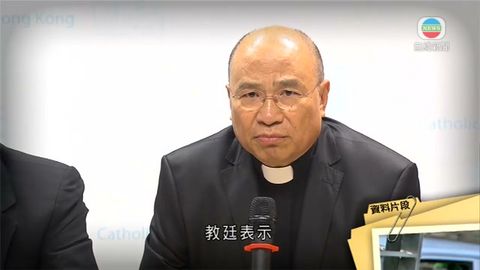 教宗方濟各接納湯漢辭職 助理主教楊鳴章接任