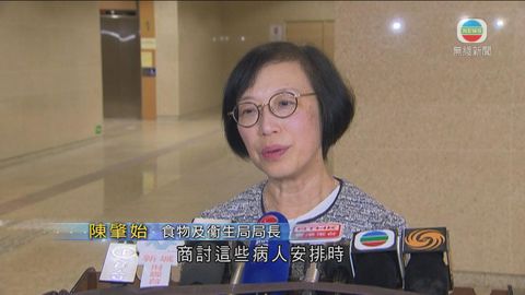 借私家醫院病床未用滿 陳肇始稱轉院安排需循序漸進