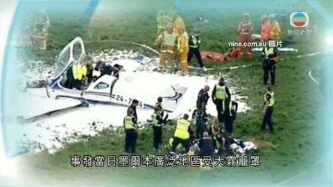 图片_63ddeab8