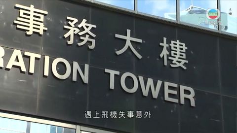 图片_43e9af3e