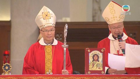 新主教楊鳴章首次主持彌撒 多名政府官員出席