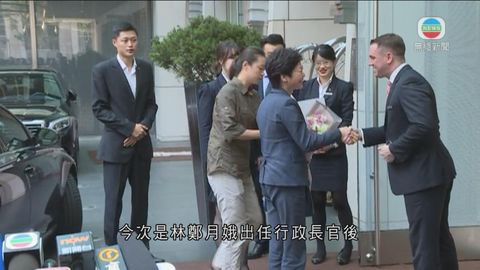 林鄭月娥下午抵北京訪問 將拜訪逾十個部委