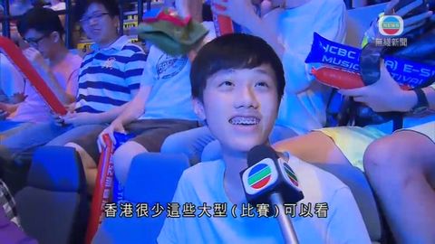 電競音樂節中國內地隊奪冠 有市民對比賽表興奮