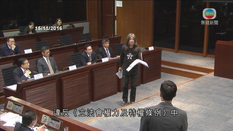 梁國雄被控「藐視立法會」 案件今日進行審前覆核