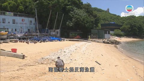 過去三日收集逾50公噸棕櫚硬脂 11泳灘續封閉
