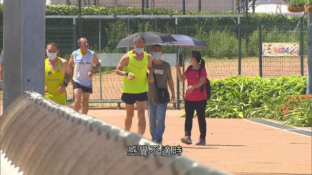 酷熱天氣警告生效 多區天氣炎熱上水錄逾37度 無綫新聞tvb News