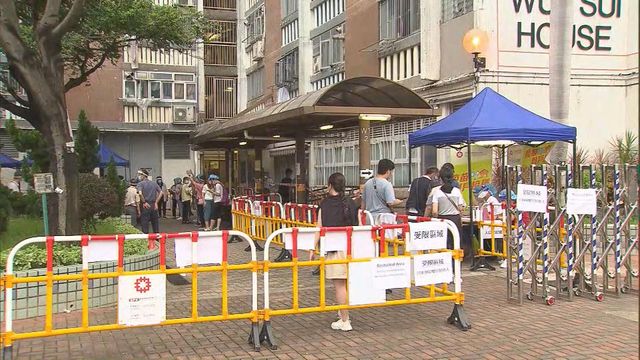 屯門湖景邨湖翠樓完成圍封強檢 發現14宗陽性檢測個案