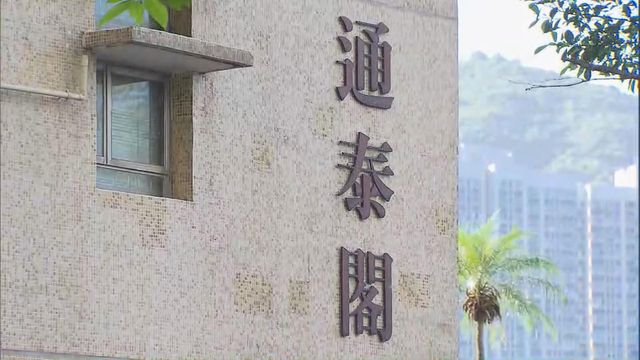 青衣青泰苑通泰閣圍封強檢 居民須晚上11時前接受檢測