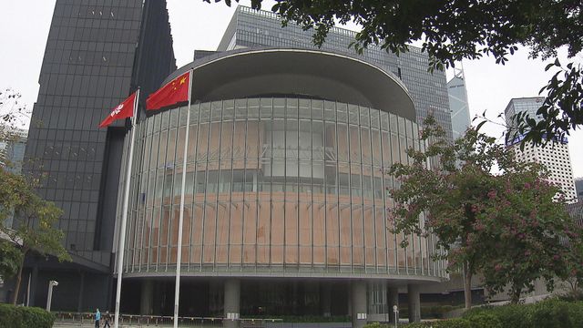 第二次立法會前廳交流會本月17日舉行 由政務司司長帶領