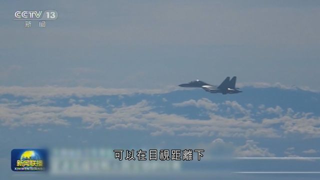 解放軍東部戰區稱按計劃繼續於台島海空域進行實戰化聯合演訓