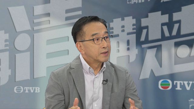 自由黨接獲田北俊及周梁淑怡等退黨通知信 正努力挽留