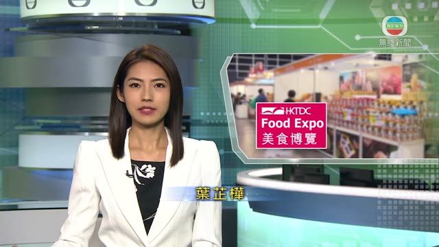 图片_3af3897c