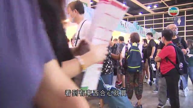图片_8bbb1950
