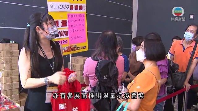 图片_e78ec0d1