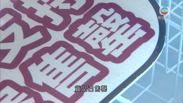 图片_c0d32ac0