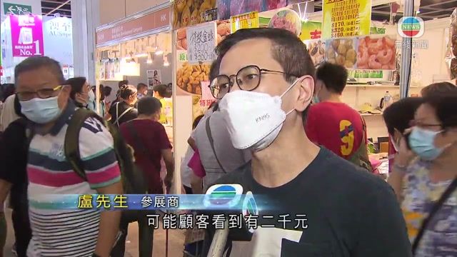 图片_132ad94d