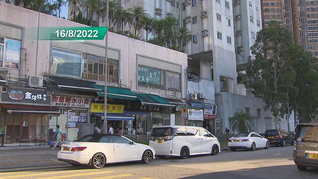 馬鞍山福安花園第一座完成強檢 發現9宗陽性和12宗不確定個案