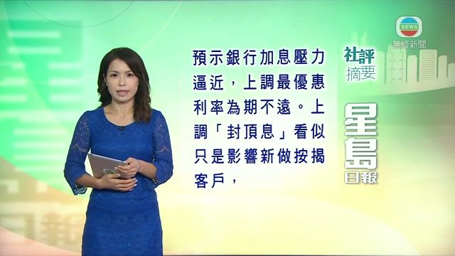 图片_9707ad80