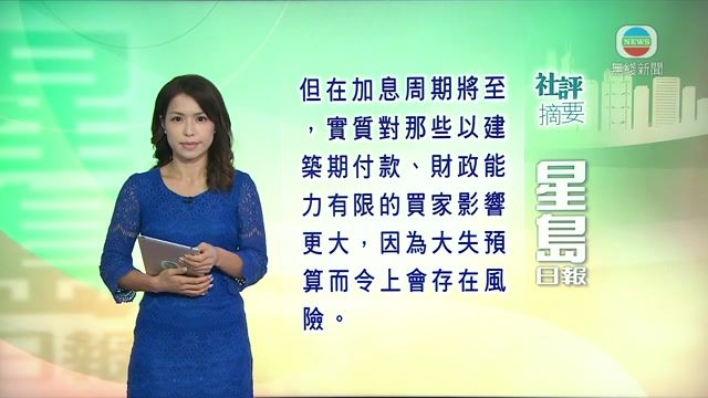 图片_334b8c5f