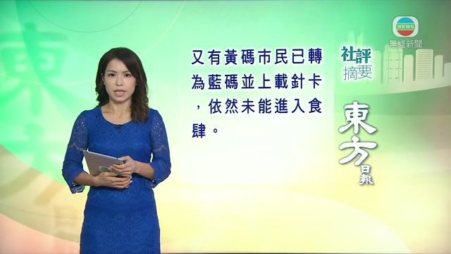 图片_c757ad41
