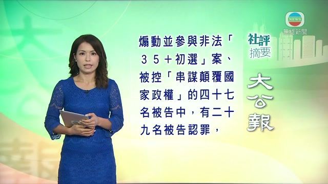图片_04c494d4