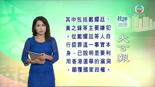 图片_8dee6bb7