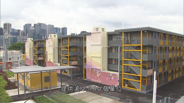 啟德社區隔離設施今啟用 截至傍晚六時共接收約60位輕症或無病徵新冠患者