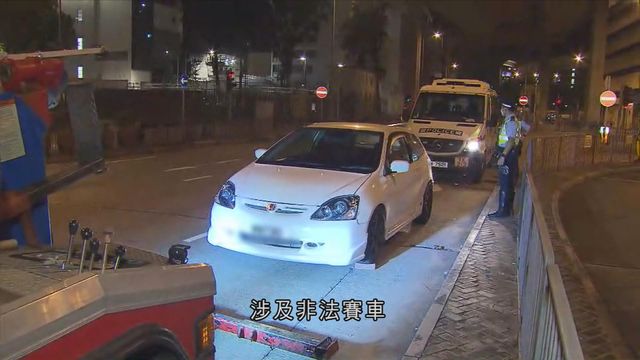 警方長沙灣截七輛疑改裝私家車 涉非法賽車拖走扣查 無綫新聞tvb News