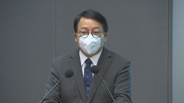 陳國基今赴英國駐港總領事館 代表特區政府弔唁已故英女王