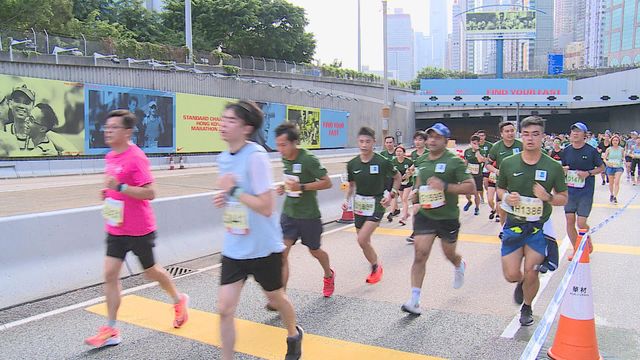【重新出發】據悉香港馬拉松明年2月12日復辦 人數未定