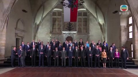 首屆歐洲政治共同體峰會布拉格揭幕 43國領導人商歐洲能源等問題