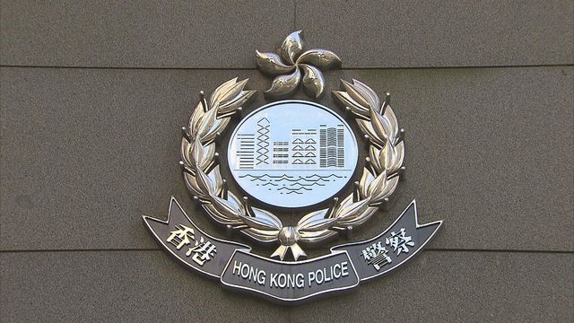 22歲男子疑涉燒毁檢測站等罪行被警方國安處拘捕