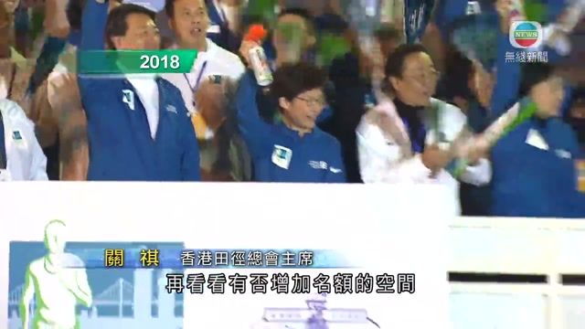 图片_702abadc